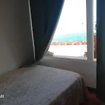 Atico Amanecer شقة